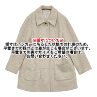 SCAPA ウール Aライン サイズ42 コート アイボリー レディース スキャパ【中古】5-0920T♪