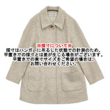 SCAPA ウール Aライン サイズ42 コート アイボリー レディース スキャパ【中古】5-0920T♪
