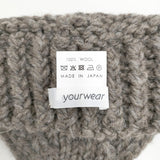 yourwear ロービングウールニットキャップ 帽子 ニット帽 ニットキャップ ブラウン レディース ユアウェア【中古】5-1014T◎