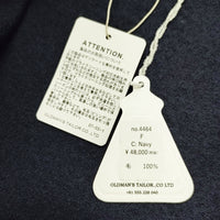 R&D.M.Co- 圧縮ニットミディローブ 4464 定価48000円 ウール カーディガン ネイビー レディース オールドマンズテーラー【中古】5-0811T◎