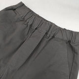JOURNAL STANDARD LUXE ピーチツイル サルエルパンツ イージー パンツ 23AW グレー レディース ジャーナルスタンダード ラックス【中古】5-0816G∞