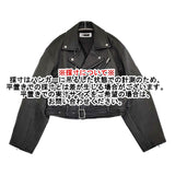 H BEAUTY&YOUTH 1625-199-4947 サイズS 羊革 レザー ライダースジャケット ブラック レディース エイチビューティアンドユース【中古】5-0920T♪