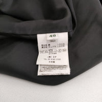 mina perhonen lampo za5272 定価59400円 コーデュロイ ギャザー ロングスカート ダークネイビー レディース ミナペルホネン【中古】5-0801T△