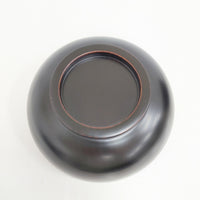 お椀 4点セット 食器 ブラウン レディース【中古】5-0508G◎