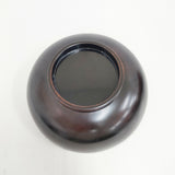 お椀 4点セット 食器 ブラウン レディース【中古】5-0508G◎