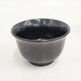 奥田志郎 黒サハリ椀 漆器 3個セット 食器 ブラック レディース【中古】5-0508G◎