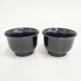 奥田志郎 黒サハリ椀 漆器 2個セット 食器 ブラック レディース【中古】5-0508G◎