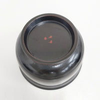 奥田志郎 黒サハリ椀 漆器 2個セット 食器 ブラック レディース【中古】5-0508G◎