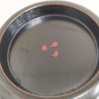 奥田志郎 黒サハリ椀 漆器 2個セット 食器 ブラック レディース【中古】5-0508G◎