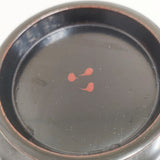 奥田志郎 黒サハリ椀 漆器 2個セット 食器 ブラック レディース【中古】5-0508G◎