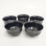 漆器 お茶碗 お吸い物椀 食器 ブラック レディース【中古】5-0508G◎