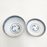 古伊万里 松竹梅 太明年製 蓋茶碗 蓋付き 5客セット 食器 ホワイト ブルー レディース【中古】5-0510G◎
