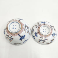 古伊万里 松竹梅 太明年製 蓋茶碗 蓋付き 5客セット 食器 ホワイト ブルー レディース【中古】5-0510G◎