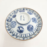 古伊万里 丸紋 蓋茶碗 蓋付き5客セット 食器 ホワイト ブルー レディース【中古】5-0510G◎