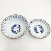 古伊万里 丸紋 蓋茶碗 蓋付き5客セット 食器 ホワイト ブルー レディース【中古】5-0510G◎
