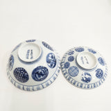 古伊万里 丸紋 蓋茶碗 蓋付き5客セット 食器 ホワイト ブルー レディース【中古】5-0510G◎
