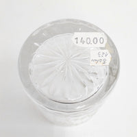 Meissen クリスタル ハンティング 鹿 ハンター オールドファッション グラス グラス クリア レディース マイセン【中古】5-0510G◎