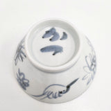 佐藤勝彦 サトウカツヒコ お地蔵様 茶碗 2客セット 食器 ホワイト レディース【中古】5-0510G◎