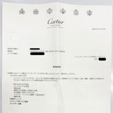 CARTIER HYPNOSE イプノーズ CRWJ301949 ケースホワイトゴールド K18WG フルダイヤ ダイヤモンド357石 AH済 腕時計 レディース カルティエ【中古】5-1012G◆