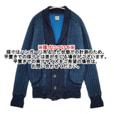 pure blue japan 中綿入り インディゴ 正藍屋 カーディガン ネイビー レディース ピュアブルージャパン【中古】5-1026T∞