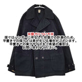 umii 908/45R/45rpm モールスキン コットン サイズ4 コート 濃紺 ネイビー レディース ウミフォーティーファイブアールピーエム【中古】5-1026T∞