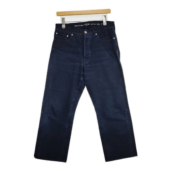 45R/45rpm おこめ納戸納戸デニムのフロントリバー 定価25300円 サイズ30 デニムパンツ ネイビー レディース フォーティーファイブアールピーエム【中古】5-0906G∞