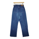 ANATOMICA 618 マリリン MARILYN 27 ジーンズ デニムパンツ ブルー レディース アナトミカ【中古】5-0906G∞
