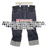 COMME des GARCONS JUNYA WATANABE MAN 立体裁断クロップド デニムパンツ AD2016 ネイビー メンズ ジュンヤワタナベマン【中古】6-0330M∞