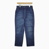 45R/45rpm 8126026 AD3000藍茜比女 加工 定価66000円 デニムパンツ ブルー レディース フォーティーファイブアールピーエム【中古】5-1021G△