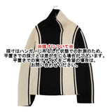 DES PRES セミウーステッドウールストライプ ハイネックプルオーバー セーター ニット ホワイト ブラック レディース デプレ【中古】5-1026T∞