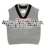 MHL. TOUGH WOOL RIB 定価25300円 595-4261501 ノースリーブニット ベスト 24AW グレー レディース エムエイチエル【中古】5-1026T∞