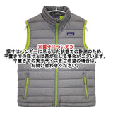 patagonia BOY'S DOWN SWEATER VEST 68221 キッズサイズ XL 14 ダウンベスト グレー レディース パタゴニア【中古】5-1026T∞