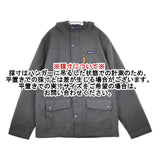 patagonia キッズ・インファーノ・ジャケット 68460 サイズXXL 16-18 中綿 裏ボア ジャケット グレー レディース パタゴニア【中古】5-1026A∞