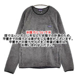 patagonia メンズ・ロス・ガトス・クルー 25895 サイズM フリース プルオーバー ジャケット グレー メンズ パタゴニア【中古】5-0905T♪