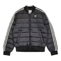 adidas SST DOWN JKT サイズS 定価18000円 FL0004 ダウンジャケット ブラック メンズ アディダス【中古】5-0905T♪