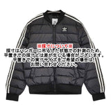 adidas SST DOWN JKT サイズS 定価18000円 FL0004 ダウンジャケット ブラック メンズ アディダス【中古】5-0905T♪