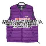 Danton JD-8749 クルーネックインナーダウンベスト サイズ36 ダウンベスト パープル レディース ダントン【中古】5-0914T△