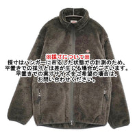 Danton ハイパイル スタンドカラー フリースジャケット DT-A0038 サイズ42 ブルゾン チャコールグレー メンズ ダントン【中古】5-0905T♪