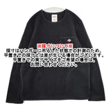 Danton JD-8998 クルーネックフリースプルオーバー サイズ40 カットソー ブラック レディース ダントン【中古】5-0914T△