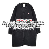 Danton JD-8992 フリースカラーレスコート サイズ38 コート ネイビー レディース ダントン【中古】5-0914T△