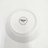iittala TEEMA ティーマ 14cm プレート 皿 廃盤品 皿 ホワイト レディース イッタラ【中古】5-0514G◎