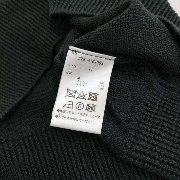 MARGARET HOWELL LINEN COTTON SILK SLIPOVER 578-4161003 2 ニットベスト 24SS ダークグリーン マーガレットハウエル 5-0429M 262329 MARGARET HOWELL LINEN COTTON SILK SLIPOVER 578-4161003 2