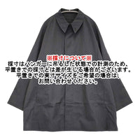 KAPTAIN SUNSHINE 新品 Short Wallker Coat 38 定価97900円 コート チャコールグレー メンズ キャプテン サンシャイン【中古】5-0912T♪