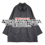 KAPTAIN SUNSHINE 新品 Short Wallker Coat 38 定価97900円 コート チャコールグレー メンズ キャプテン サンシャイン【中古】5-0912T♪