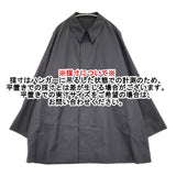 KAPTAIN SUNSHINE 新品 Short Wallker Coat 40 定価97900円 コート 24AW チャコールグレー メンズ キャプテン サンシャイン【中古】5-0912T♪