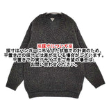 FilMelange 新品 FIONA ミックスヤーンウールニット 1 定価46200円 セーター ネイビー グリーン レディース フィルメランジェ【中古】5-0912T♪#