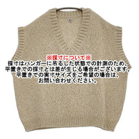 FilMelange 新品 FRED ミックスヤーンウールニット 定価35200円 Vネック ベスト ベージュ レディース フィルメランジェ【中古】5-0912T♪
