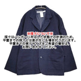 EEL 新品 BAKERY JACKET ベーカリージャケット E-24167 定価53350円 サイズM テーラードジャケット ネイビー メンズ イール【中古】5-0912T♪
