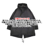 Lee M65 ライナー付きコート(取り外し可能) LL6142 定価27500円 サイズM モッズコート ブラック レディース リー【中古】5-0905T♪