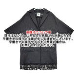 semi couture フリンジ ウール サイズM コート グレー レディース セミクチュール【中古】5-1007A◆